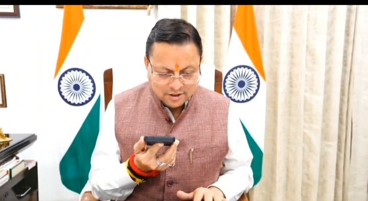 मुख्यमंत्री धामी ने जनपद टिहरी गढ़वाल के मदननेगी में केन्द्रीय विद्यालय की स्थापना को मंजूरी प्रदान किए जाने पर केंद्र सरकार का आभार व्यक्त किया