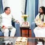 मुख्यमंत्री श्री पुष्कर सिंह धामी से देवकीनंदन ठाकुर जी महाराज की शिष्टाचार भेंट