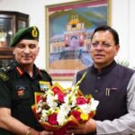 मुख्यमंत्री से उप सेना प्रमुख (रणनीति) लेफ्टिनेंट जनरल राजीव घई ने शिष्टाचार भेंट की