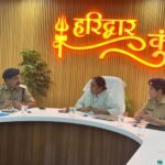 व्यवस्थाओं के निरीक्षण के लिए हरिद्वार पहुंची पुलिस मुख्यालय से आईजी विम्मी सचदेवा रमन
