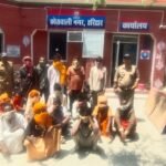 हरिद्वार पुलिस के द्वारा हरीकीपैडी क्षेत्र में 20 भिक्षुकों के विरुद्द भिक्षुक अधिनियम में 20 अभियोग पँजीकृत कर की गई आवश्यक कार्यवाही