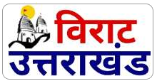 डॉ. आर. राजेश कुमार सख्त: मुख्यमंत्री घोषणाओं में देरी बर्दाश्त नहीं, एक सप्ताह में मांगी लंबित पत्रावलियां