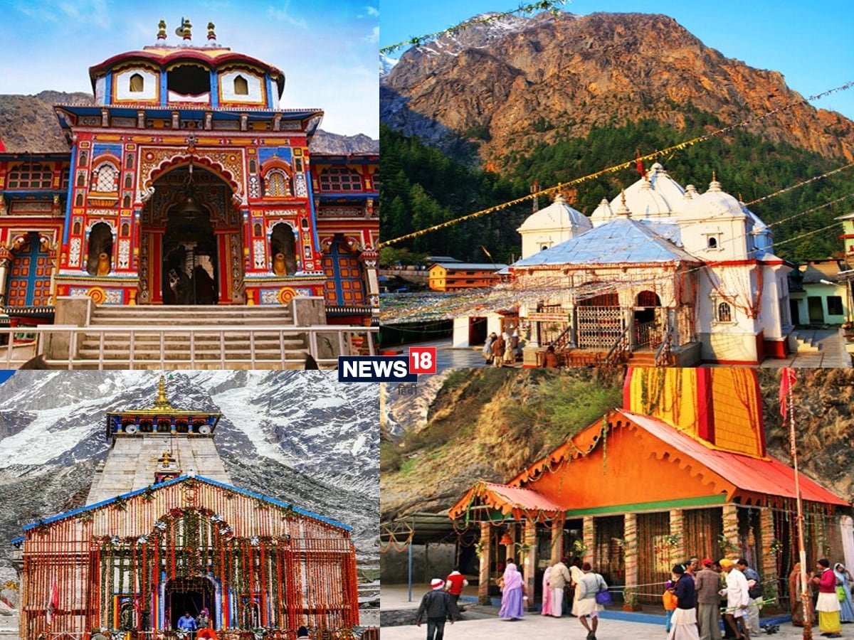 चारधाम यात्रा,यात्री पंजीकरण बुलेटिन
