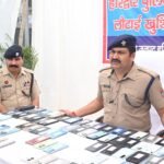 SSP हरिद्वार नवनीत सिंह के नेतृत्व में पुलिस टीम ने कुल 152 खोए हुए मोबाइल फोन बरामद किए हैं