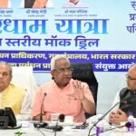 आपदा की स्थिति में तत्काल रिस्पांस सुनिश्चित करें:कौशिक