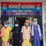 ऑपरेशन कालनेमी के तहत हरिद्वार पुलिस की कार्यवाही