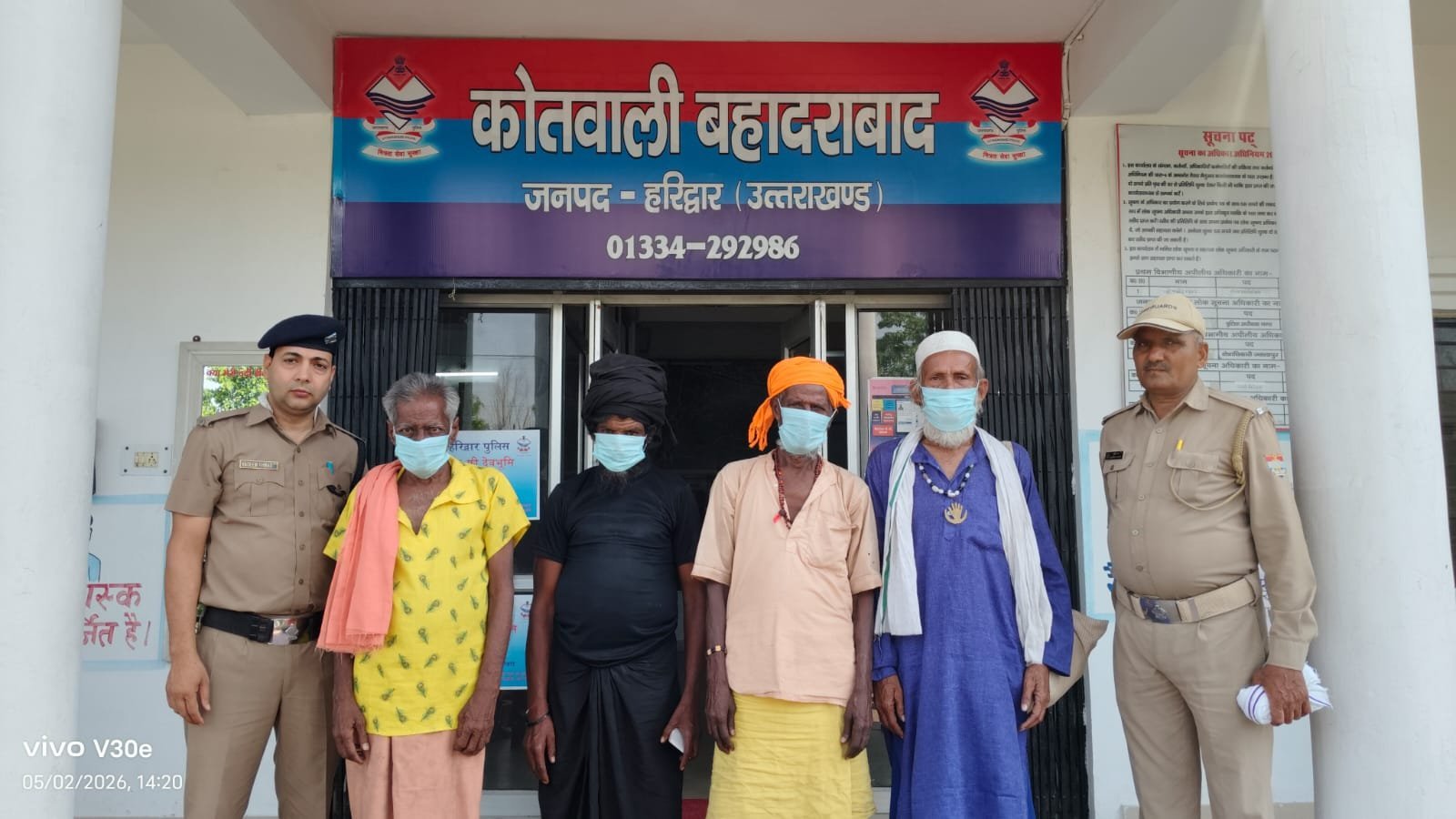 ऑपरेशन कालनेमी के तहत हरिद्वार पुलिस की कार्यवाही