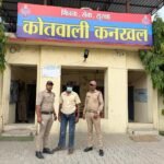 ऑपरेशन प्रहार 01 स्मैक तस्कर दबोचा