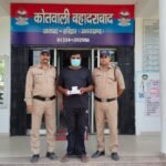 “ऑपरेशन प्रहार” के तहत नशा तस्करों पर हरिद्वार पुलिस का कड़ा प्रहार