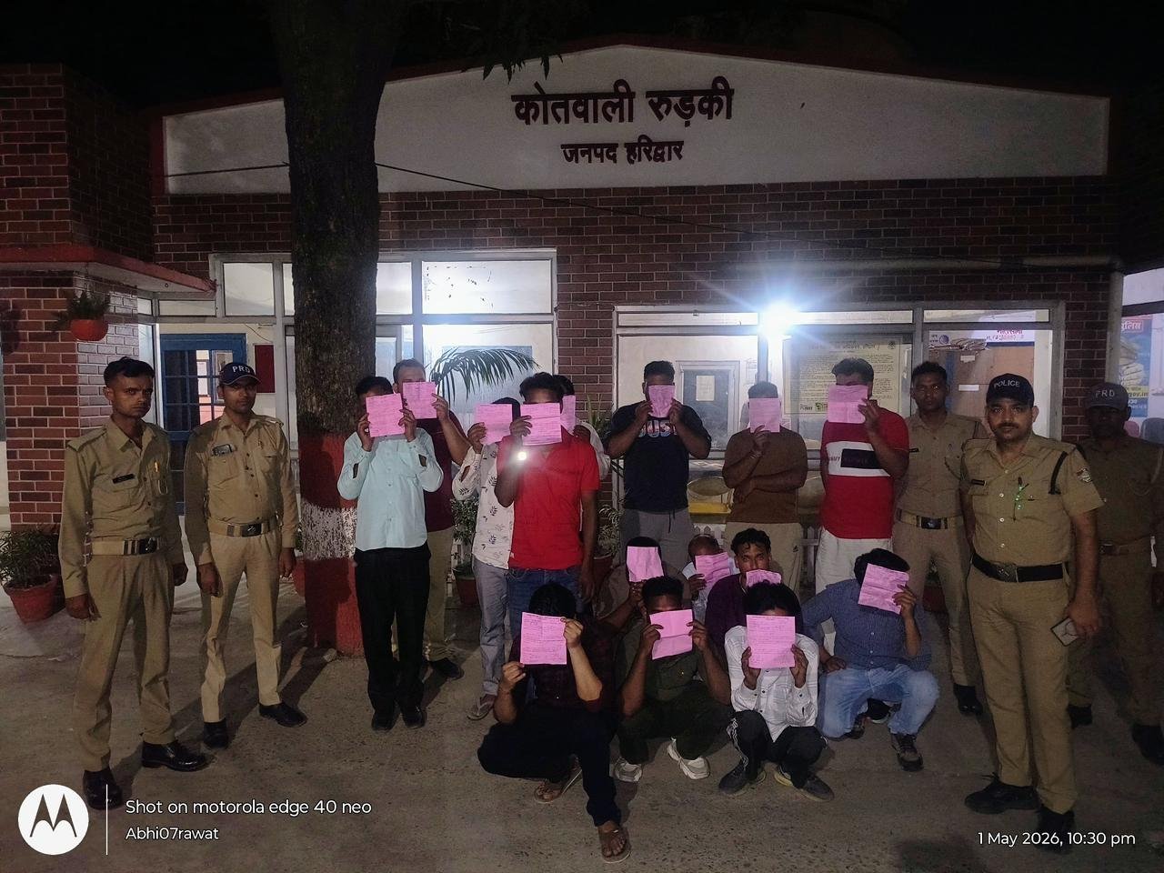 ऑपरेशन प्रहार में हरिद्वार पुलिस की ताबड़तोड़ कार्यवाही जारी