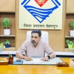 जन अपेक्षाओं के अनुरूप परिणाम देने पर रहेगा फोकस, योजनाओं का लाभ अंतिम व्यक्ति तक पहुंचे-डीएम डॉ. आशीष चौहान*