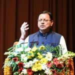 देवभूमि उत्तराखंड शिक्षा, ज्ञान और अध्यात्म की समृद्ध परंपरा का केंद्र रहा:मुख्यमंत्री