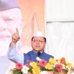 नानकमत्ता में वीर शिरोमणि महाराणा प्रताप जयंती समारोह में शामिल हुए मुख्यमंत्री धामी