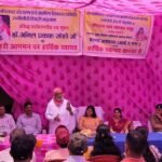 पर्यावरणविद् डॉ. अनिल प्रकाश जोशी एवं सीडीओ वरुणा अग्रवाल ने रानीचोरी में स्वरोजगार इकाई का किया भ्रमण