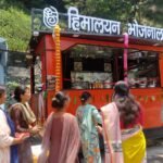 पौराणिक एवं सांस्कृतिक विकास मेले में जनकल्याणकारी योजनाओं की जानकारी दी गई
