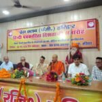 प्रेस क्लब हरिद्वार में हिंदी पत्रकारिता दिवस पर किया संगोष्ठी का आयोजन