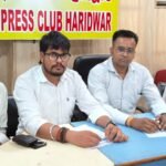 बजरंग दल वाहिनी ने लगाया सनातन संस्कृति पर आपत्तिजनक टिप्पणी का आरोप