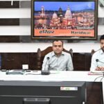 मां गंगा को स्वच्छ एवं निर्मल रखने के लिए किसी भी दशा में कूड़ा-कचरा गंगा नदी में न जाए : जिलाधिकारी