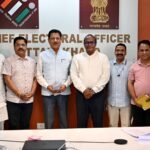 मुख्य निर्वाचन अधिकारी ने SIR को लेकर की राजनैतिक दलों के साथ बैठक