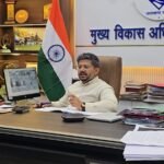 मुख्यमंत्री की ‘जीरो टॉलरेंस’ नीति का असर, भूमि धोखाधड़ी पर प्रशासन ने कसा शिकंजा