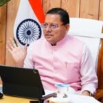 मुख्यमंत्री ने वनाग्नि नियंत्रण, पेयजल, स्वास्थ्य एवं मानसून तैयारियों की समीक्षा की