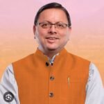 मुख्यमंत्री ने विभिन्न विकास योजनाओं के लिए प्रदान की ₹ 29.10 करोड़ की वित्तीय स्वीकृति