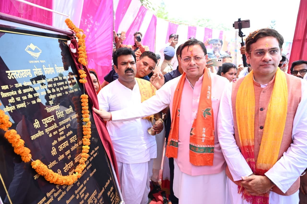 मुख्यमंत्री ने सितारगंज के शक्तिफार्म को सिडकुल क्षेत्र से जोड़ने हेतु सिसौना नदी पर 150 मीटर स्पान सीसी पुल का शिलान्यास किया