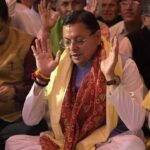 मुख्यमंत्री श्री धामी नगाण गांव में आयोजित श्रीमद्भागवत कथा में हुए सम्मिलित