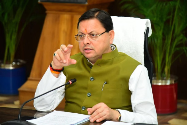 मुख्यमंत्री श्री पुष्कर सिंह धामी द्वारा घोषणाएं: