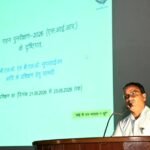 विशेष गहन पुनरीक्षण (SIR) 2026 के अंतर्गत BLO, सुपरवाइजर एवं BLA को दिया गया प्रशिक्षण