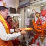 शक्ति, भक्ति, साहस और सेवा के प्रतीक हैं भगवान हनुमान :मुख्यमंत्री