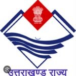 शासन द्वारा श्री केदारनाथ, यमुनोत्री, हेमकुंट साहिब एवं आदि कैलाश यात्रा मार्गों पर अश्ववंशीय पशुओं के संचालन हेतु जारी की गयी नई एसओपी