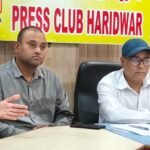 संयुक्त संघर्षशील ट्रेड यूनियन मोर्चा ने की श्रमिक नेताओं पर दर्ज मुकद्मे वापस लेने की मांग