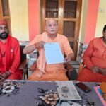 हाईलैंड पार्क ग्रुप हाउसिंग प्रोजेक्ट के खिलाफ वाद खारिज होने पर जताया हर्ष