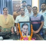 20वें सांख्यिकी दिवस पर आयोजित हुआ कार्यक्रम, प्रशासनिक आंकड़ों की क्षमता को उजागर करने पर दिया गया जोर