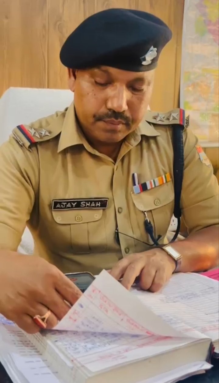 CM हेल्पलाइन पर प्राप्त शिकायतों का SSP नवनीत सिंह के निर्देश पर लिया गया फीडबैक