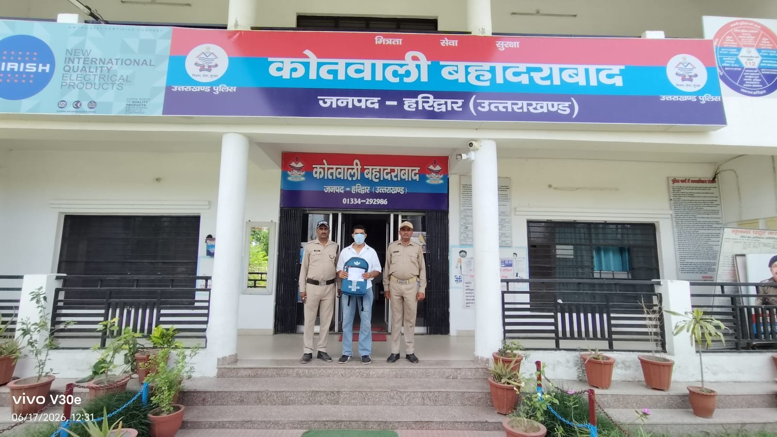 SSP हरिद्वार के नेतृत्व में नशा तस्करों पर पुलिस का लगातार प्रहार
