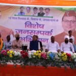 मुख्यमंत्री धामी ने खटीमा के बग्घा चौवन में “12 साल विश्वास के, विकास के, जनकल्याण के” कार्यक्रम में किया प्रतिभाग
