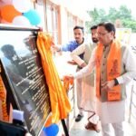 मुख्यमंत्री धामी ने किया चंपावत में अत्याधुनिक एमआरआई मशीन का लोकार्पण, करीब ₹40 करोड़ से अधिक की स्वास्थ्य योजनाओं की दी सौगात