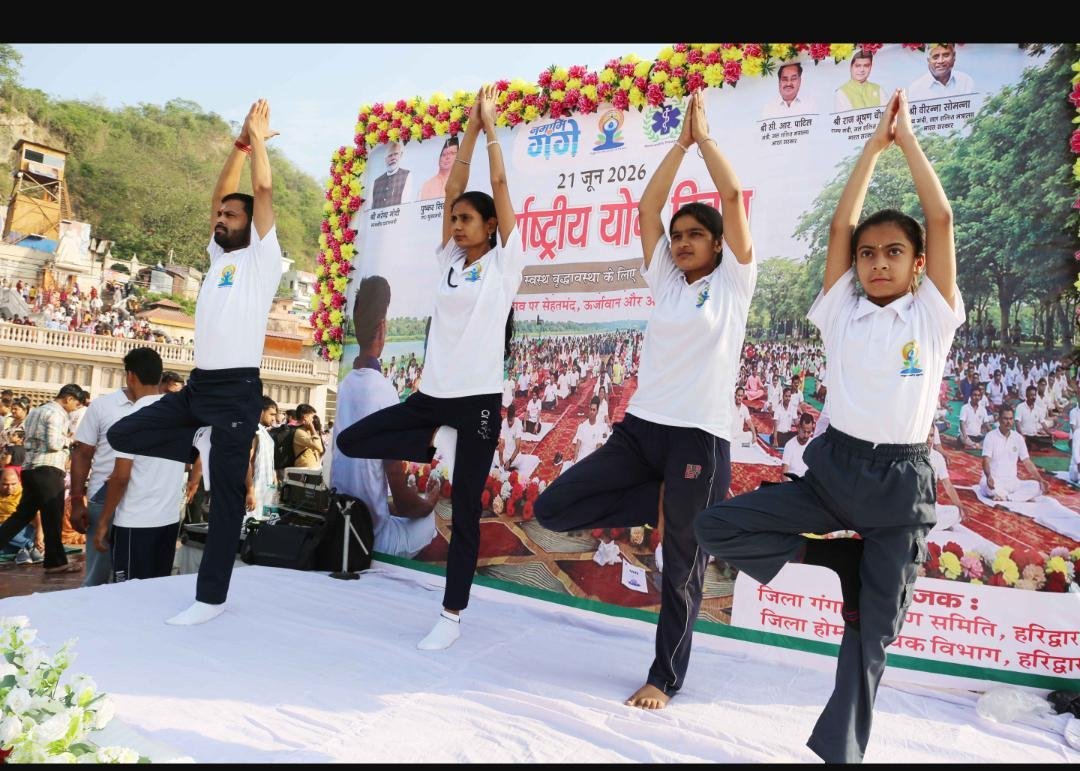 अंतर्राष्ट्रीय योग दिवसीय “स्वस्थ वृद्धावस्था के लिए योग” का आयोजन हरिद्वार मे किया गया