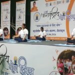 अन्तर्राष्ट्रीय योग दिवस: परेड ग्राउंड में योग से स्वास्थ्य का संदेश