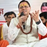 इतिहास में संतों एवं मनीषियों ने समाज को मार्गदर्शन देने के साथ राष्ट्र निर्माण में भी महत्वपूर्ण भूमिका निभाई: धामी