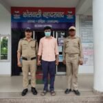ऑपरेशन प्रहार के अन्तर्गत हरिद्वार पुलिस की कार्रवाई