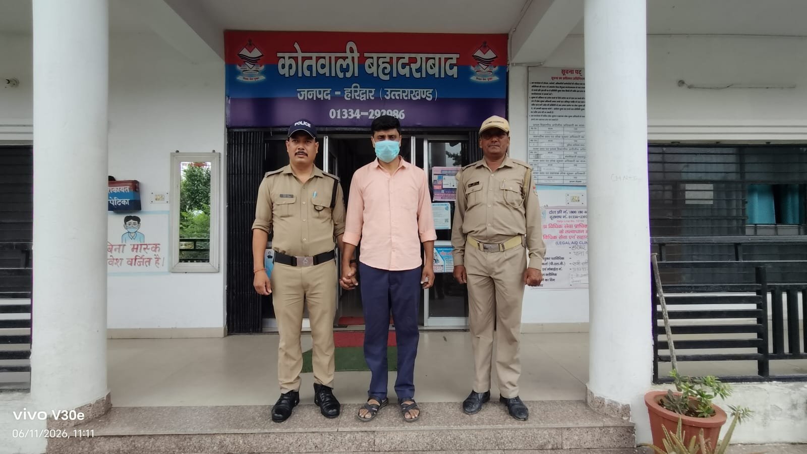 ऑपरेशन प्रहार के अन्तर्गत हरिद्वार पुलिस की कार्रवाई