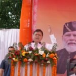 खटीमा में “जन-जन की सरकार, आपके द्वार” कार्यक्रम में मुख्यमंत्री ने गिनाई केंद्र व राज्य सरकार की उपलब्धियां