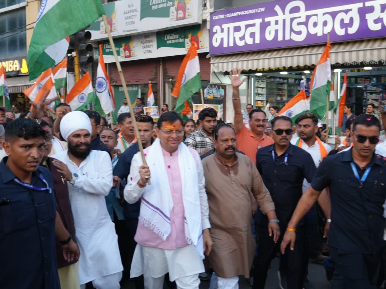 खटीमा में मुख्यमंत्री धामी के नेतृत्व में निकली भव्य “प्रगति पथ यात्रा”, हजारों लोगों ने लिया उत्साहपूर्वक भाग लिया