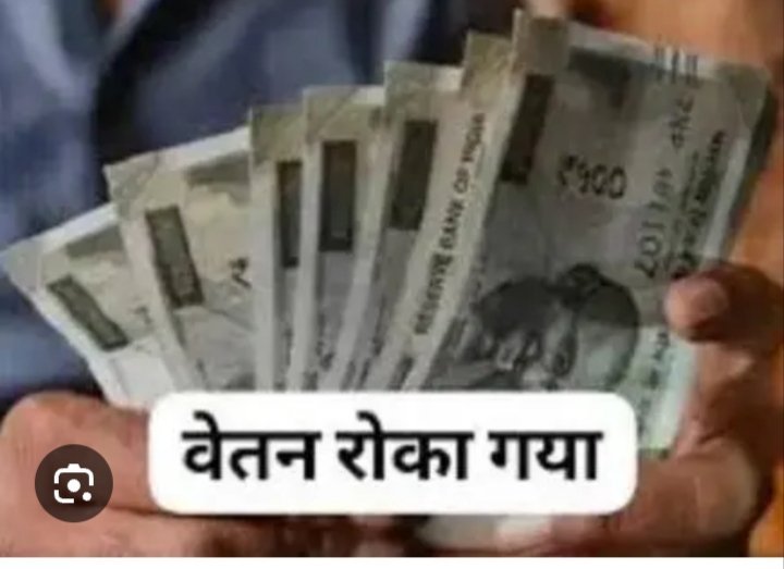 ग्रामीण क्षेत्रों में स्वच्छता अभियान की लापरवाही पर सख्ती, 06 एडीओ (पंचायत) के वेतन पर लगी रोक