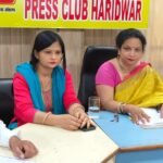 जन अधिकारी पार्टी की राष्ट्रीय महासचिव हेमा भण्डारी ने की स्पा सेंटर में क्रास मसाज पर रोक लगाने की मांग