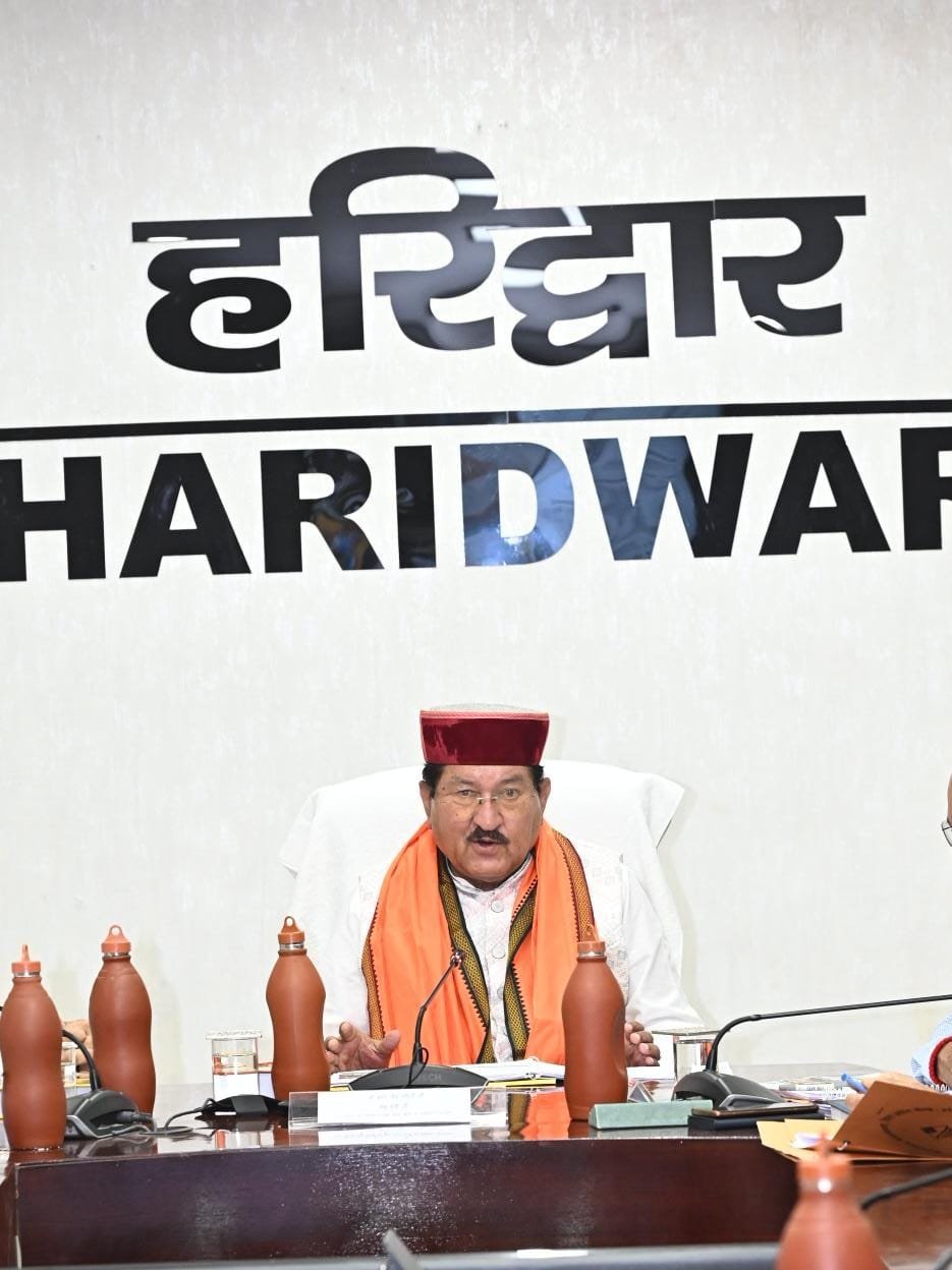 जनपद में केंद्र एवं राज्य सरकार द्वारा संचालित रोजगारपरक योजनाओं का लाभ अंतिम छोर पर निवासरत व्यक्ति तक पहुंचे : कैबिनेट मंत्री भरत सिंह चौधरी