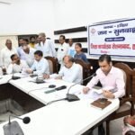 जनपदवासियों की समस्याओं को त्वरित निस्तारण के उदेश्य से जिलाधिकारी के निर्देशन में मुख्य विकास अधिकारी की अध्यक्षता में आयोजित किया  जन सुनवाई कार्यक्रम
